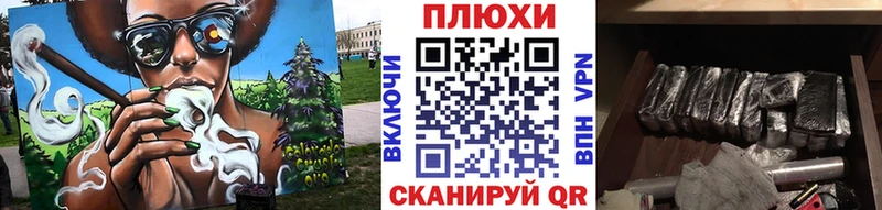 сайты даркнета состав  Элиста  ГАШ Изолятор 