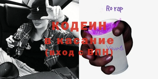 jwh Нея
