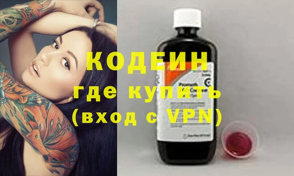 jwh Нея