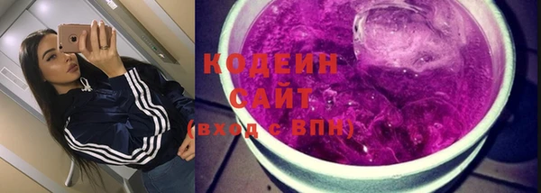 jwh Нея