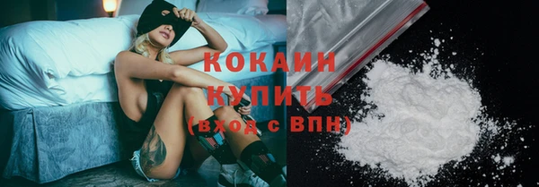 jwh Нея
