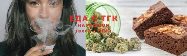 jwh Нея