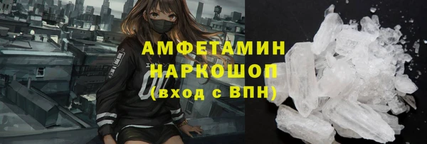 каннабис Нефтегорск