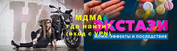 jwh Нея