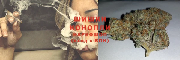 каннабис Нефтегорск