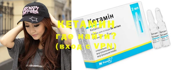 jwh Нея