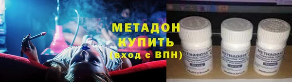 jwh Нея