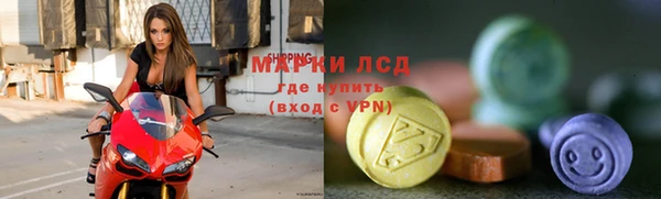 а пвп мука Нефтекумск