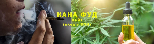 а пвп мука Нефтекумск