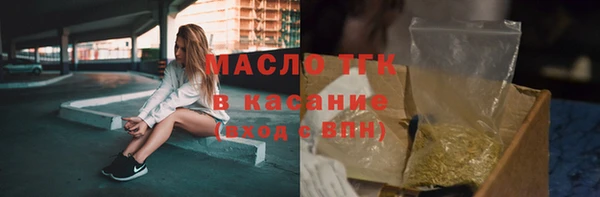 jwh Нея