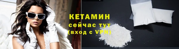 jwh Нея