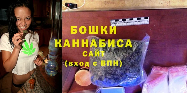 а пвп мука Нефтекумск