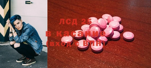 а пвп мука Нефтекумск