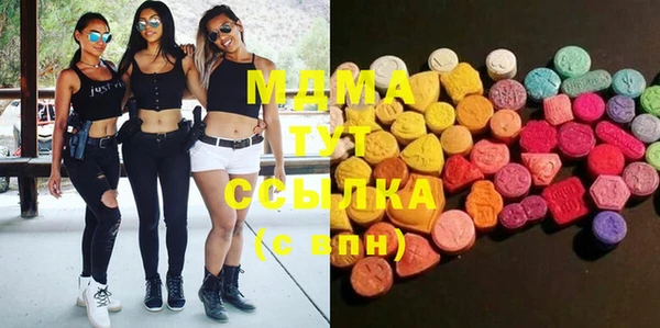 а пвп мука Нефтекумск