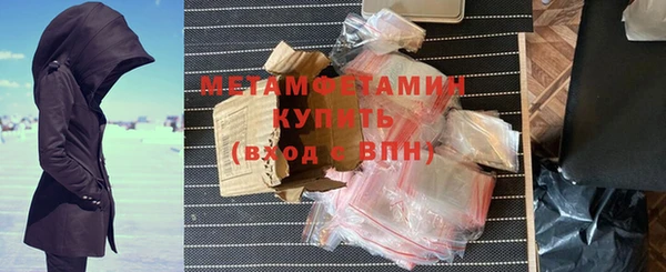 каннабис Нефтегорск