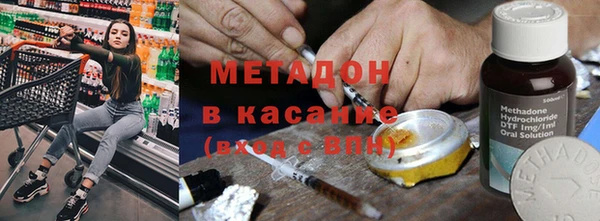 а пвп мука Нефтекумск