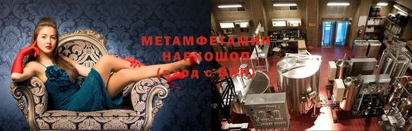 а пвп мука Нефтекумск