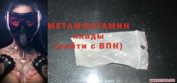 jwh Нея