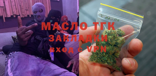 а пвп мука Нефтекумск