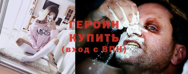 а пвп мука Нефтекумск