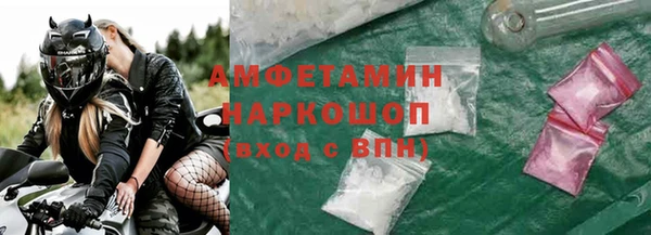 каннабис Нефтегорск
