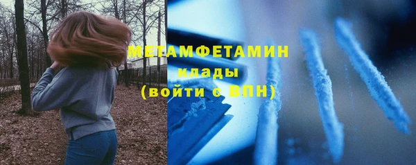 а пвп мука Нефтекумск