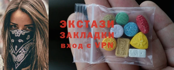 а пвп мука Нефтекумск