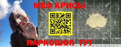 ПСИЛОЦИБИНОВЫЕ ГРИБЫ Конаково
