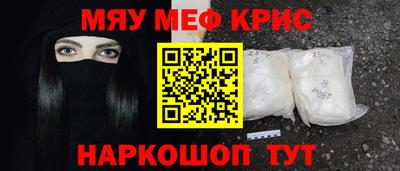 ПСИЛОЦИБИНОВЫЕ ГРИБЫ Конаково