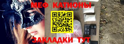 ПСИЛОЦИБИНОВЫЕ ГРИБЫ Конаково