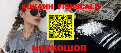 ALPHA-PVP Коммунар