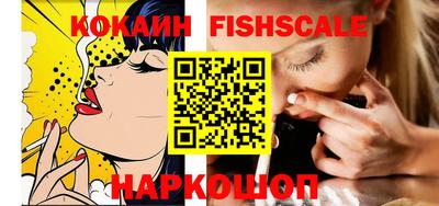 ALPHA-PVP Коммунар
