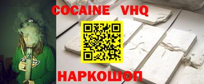 дмт Комсомольск-на-Амуре