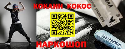 ALPHA-PVP Коммунар