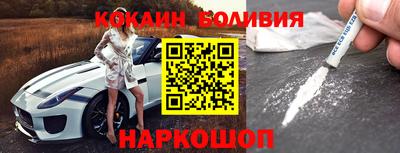 ALPHA-PVP Коммунар
