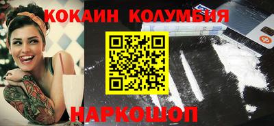 дмт Комсомольск-на-Амуре