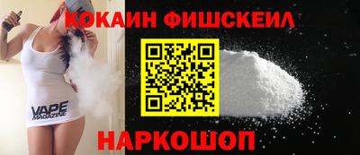 ПСИЛОЦИБИНОВЫЕ ГРИБЫ Конаково