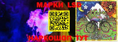 ALPHA-PVP Коммунар