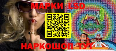 дмт Комсомольск-на-Амуре