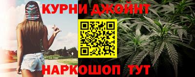 ALPHA-PVP Коммунар