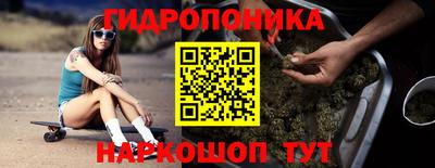 дмт Комсомольск-на-Амуре