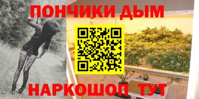 дмт Комсомольск-на-Амуре