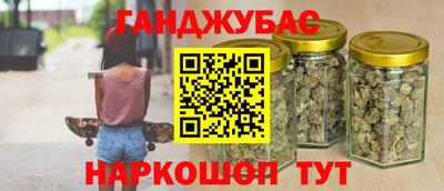 ПСИЛОЦИБИНОВЫЕ ГРИБЫ Конаково