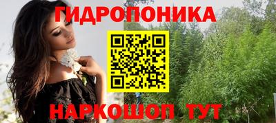 дмт Комсомольск-на-Амуре