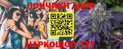 дмт Комсомольск-на-Амуре