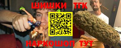 ПСИЛОЦИБИНОВЫЕ ГРИБЫ Конаково