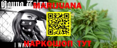 ПСИЛОЦИБИНОВЫЕ ГРИБЫ Конаково