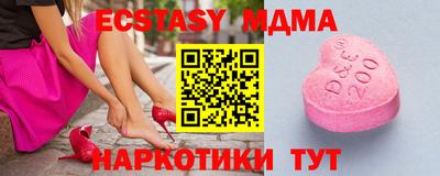 ПСИЛОЦИБИНОВЫЕ ГРИБЫ Конаково