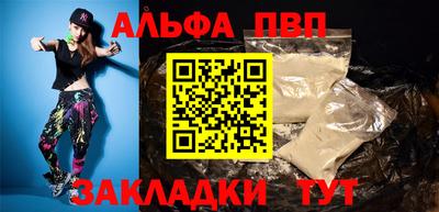 ПСИЛОЦИБИНОВЫЕ ГРИБЫ Конаково