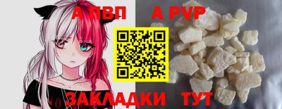 дмт Комсомольск-на-Амуре